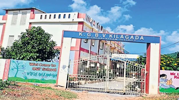 కేజీబీవీల్లో సీట్లు ఫుల్‌
