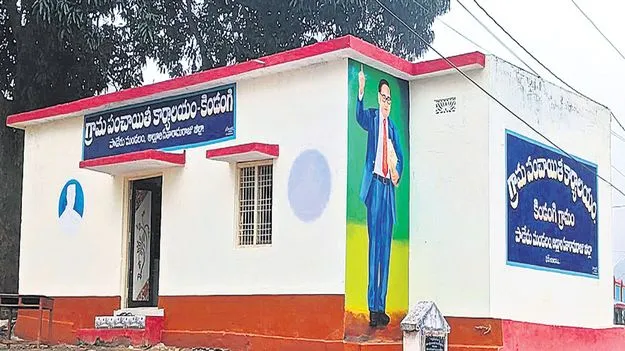 పంచాయతీల్లో ప్రత్యేక పాలన