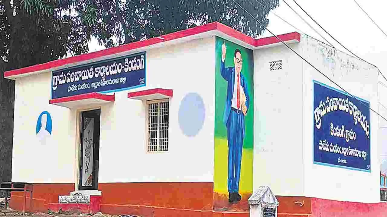 పంచాయతీల్లో ప్రత్యేక పాలన