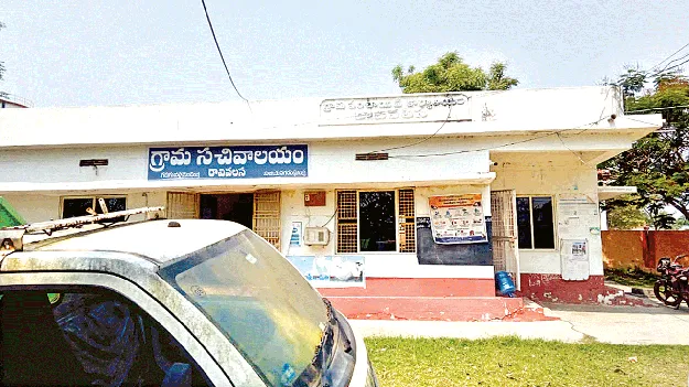 నేటి నుంచి పంచాయతీల్లో  ప్రత్యేకాధికారుల పాలన