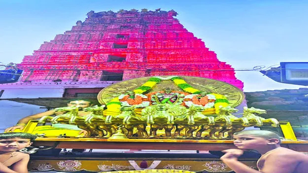 GOD: శ్రీవారికి సూర్యప్రభ వాహనోత్సవం  