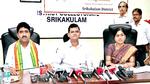 ఆర్థిక కష్టాల్లోనూ... వరాల జల్లు