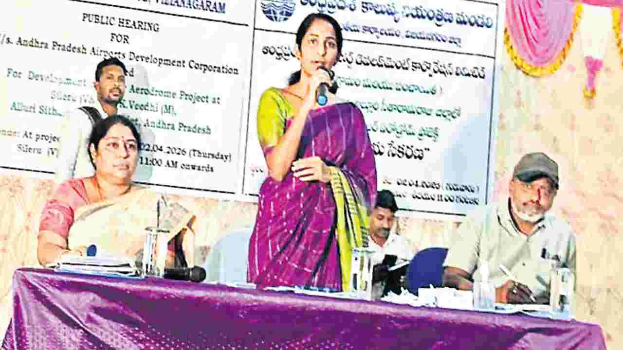 వాటర్‌ ఏరోడ్రోమ్‌ ప్రాజెక్టుతో యువతకు ఉపాధి