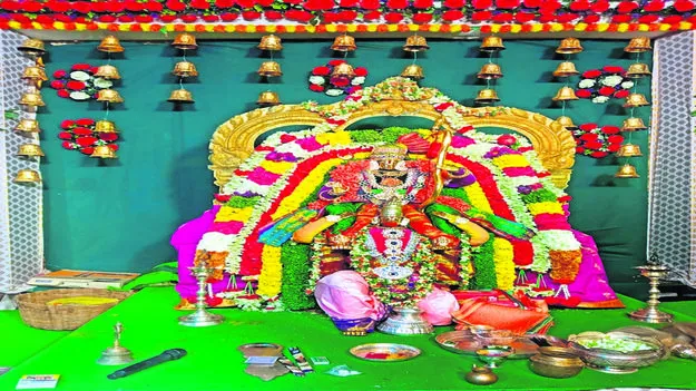 GOD: వైకుంఠ రాముడిగా దర్శనం