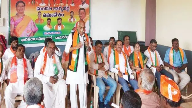   ప్రతీ కార్యకర్త క్రియాశీలకంగా పని చేయాలి