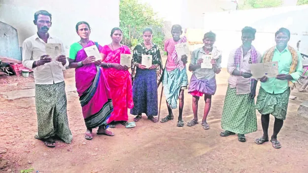 FIELDS: పొలాలకు దారి చూపండి