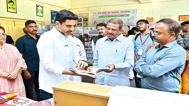 Union Minister surprise అబ్బురపడిన కేంద్రమంత్రి 