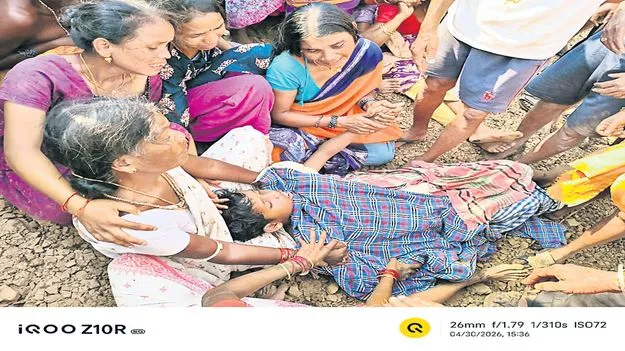 మత్స్యగెడ్డలో మునిగి బాలుడి మృతి