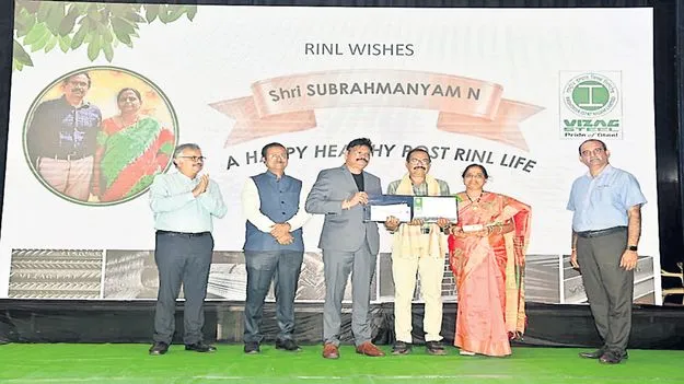 విశాఖపట్నం స్టీల్‌ప్లాంటు ఓ బ్రాండ్‌