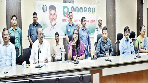 పీ–4తో బంగారు కుటుంబాల్లో ఆర్థికాభివృద్ధి