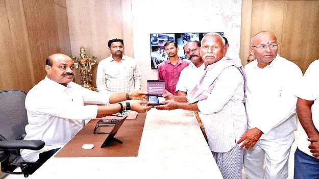 రాజకీయ మనుగడ కోసమే..