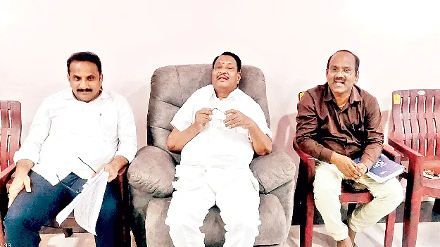 మోదీ సభ విజయవంతం చేయండి 