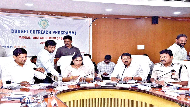 Be accountable to the people ప్రజలకు జవాబుదారీగా ఉండాలి