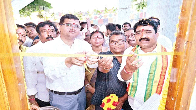 1,112 గృహాలకు.. రూ.13.22కోట్లు 