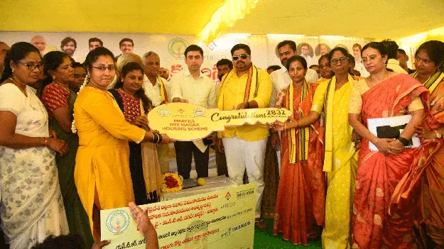 నెరవేరినే సొంతింటి కల 