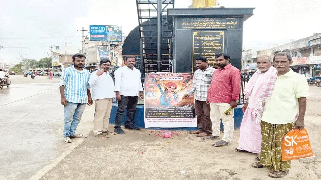 పండుగ సాయన్నకు ఘన నివాళి