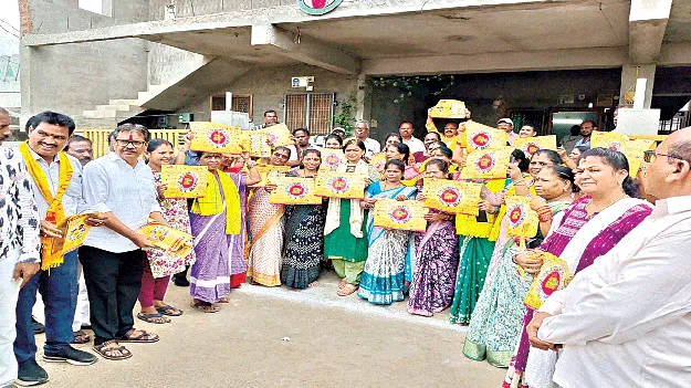   ప్రజల సంక్షేమమే ధ్యేయం