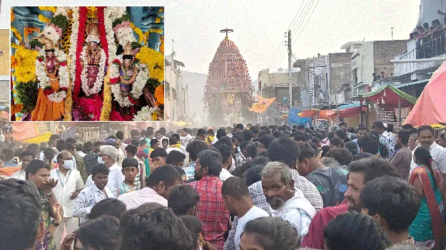 వైభవోపేతం..రథోత్సవం