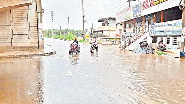 వర్షం పడితే ముంపే