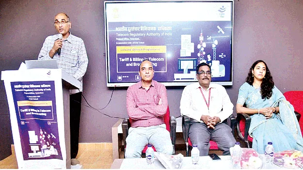  సైబర్‌ మోసాలపై అప్రమత్తంగా ఉండాలి 