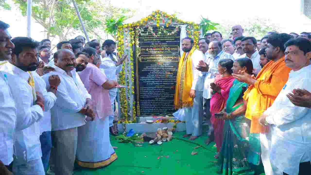 బీఆర్‌ఎస్‌ పాలనలో నిరక్ష్యానికి గురైన పెద్దపల్లి