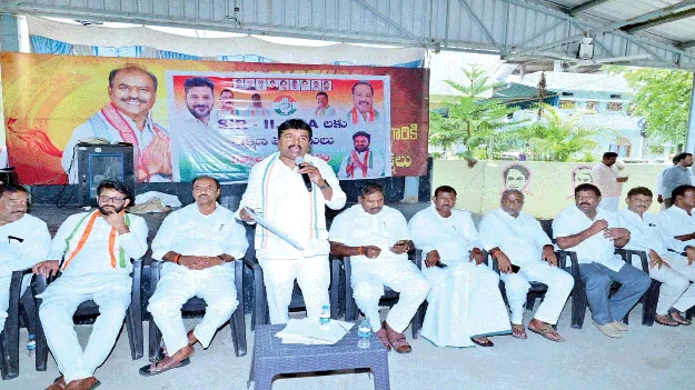 ఓట్లు చోరీ చేసేందుకు సిద్ధమైన బీజేపీ 