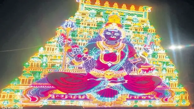 మాడుగుల మోదకొండమ్మ జాతర రేపు