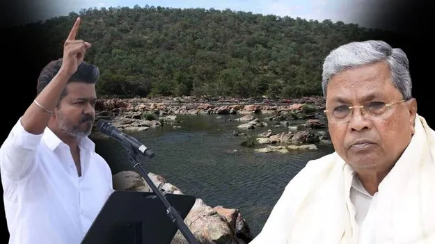 మేకెదాటును అడ్డుకోండి