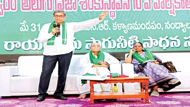 ఐక్య ఉద్యమం ఉధృతం కావాలి