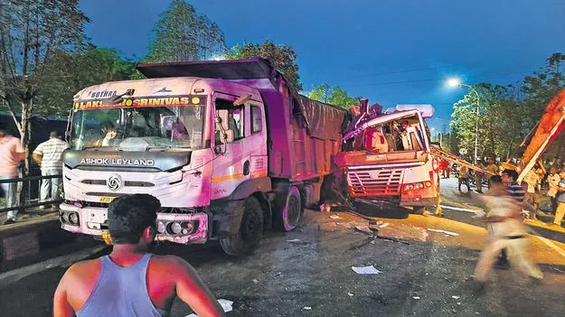 బాబోయ్‌ హైవే