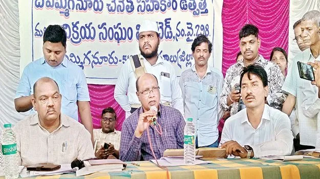విలీనం వద్దేవద్దు..!