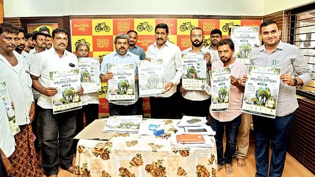 పర్యావరణాన్ని కాపాడాలి 