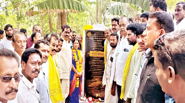 మౌలిక సదుపాయాల కల్పనే ధ్యేయం 