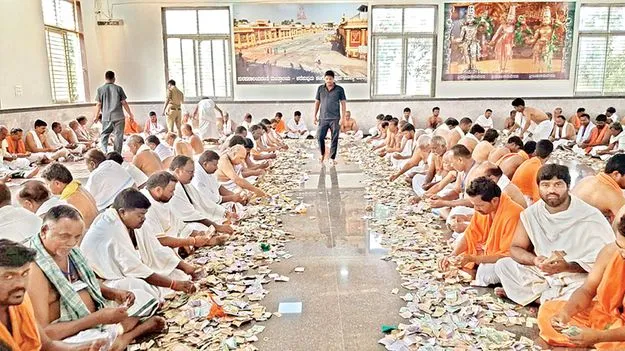 శ్రీమఠం హుండీ ఆదాయం రూ.2.48కోట్లు 