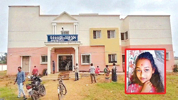 ఏం కష్టం వచ్చింది తల్లీ!