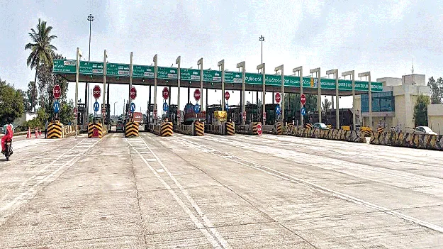 టోల్‌ వడ్డింపు