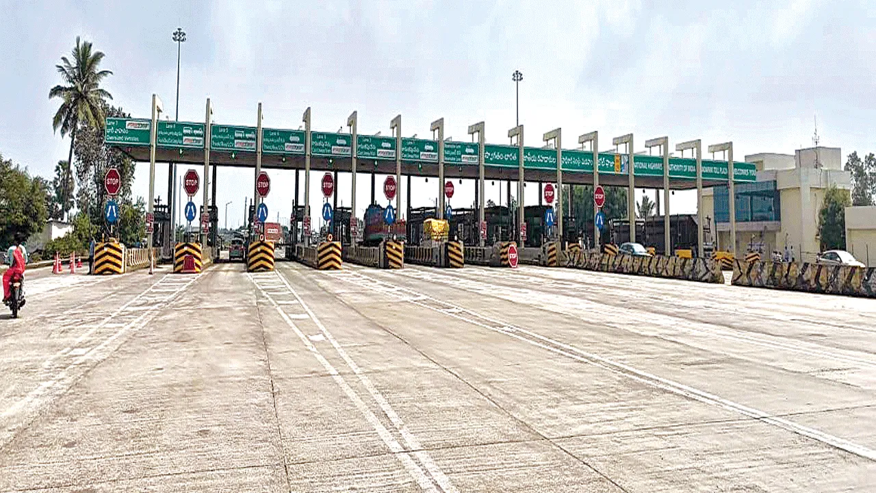 టోల్‌ వడ్డింపు