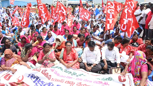 అంగన్‌వాడీ, ఆశా వర్కర్లకు జీతాలు పెంచాలి: సీఐటీయూ 