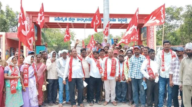 పంచాయతీ సిబ్బందికి ఉద్యోగ భద్రత కల్పించాలి