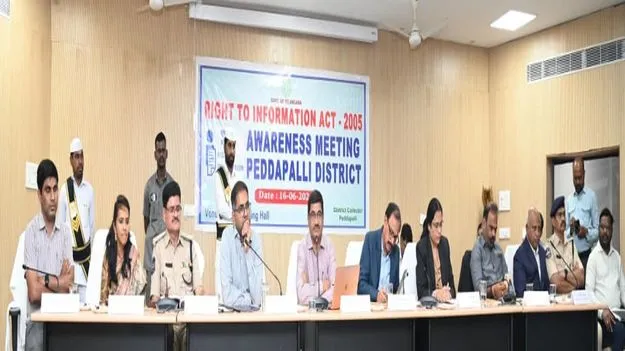 సమాచారాన్ని నెల రోజుల్లో అందించాలి
