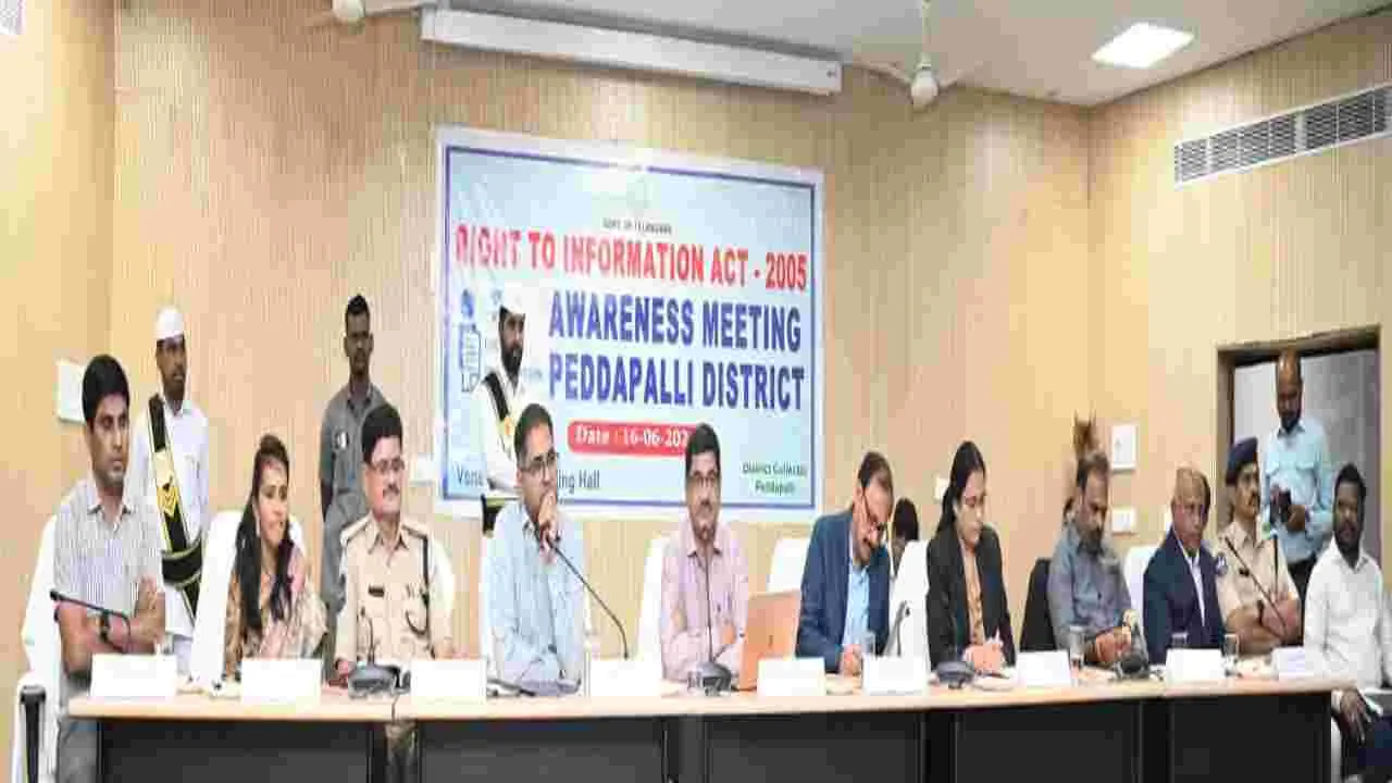 సమాచారాన్ని నెల రోజుల్లో అందించాలి