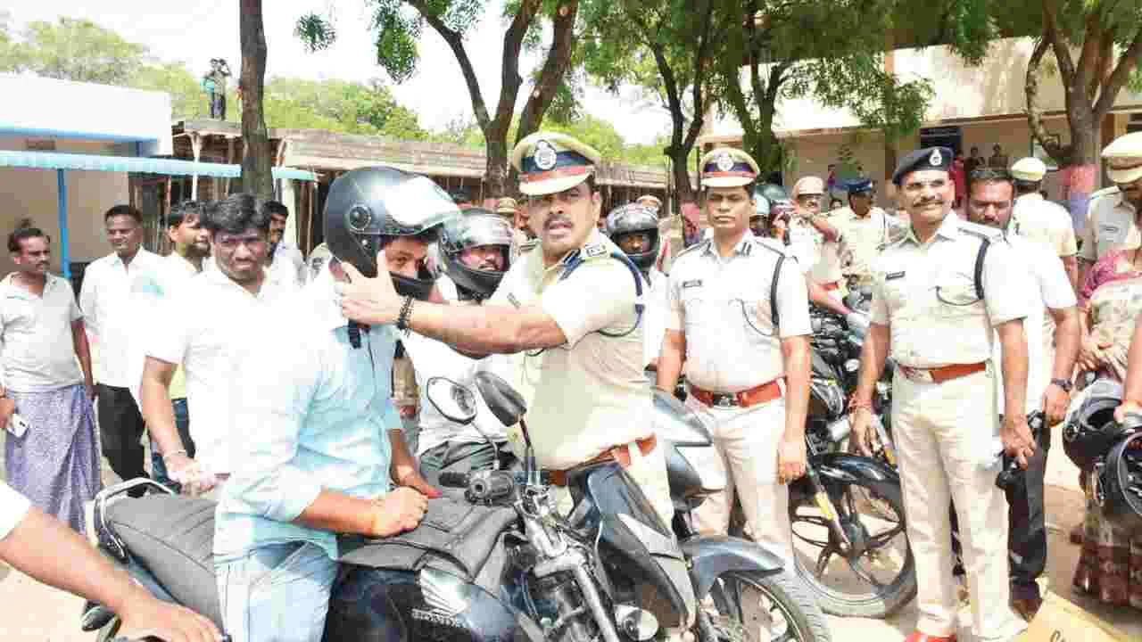 రోడ్డు భద్రత ప్రతీ ఒక్కరి బాధ్యత