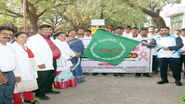 ఎయిడ్స్‌ నివారణ అందరి బాధ్యత