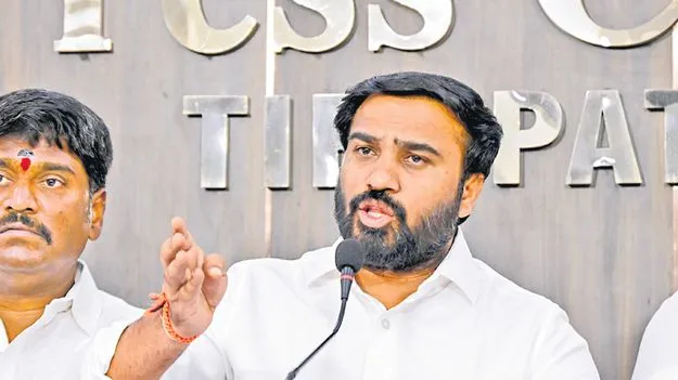 కొత్త డీఎస్సీని అడ్డుకోవడమే వైసీపీ అసలు ఎజెండా