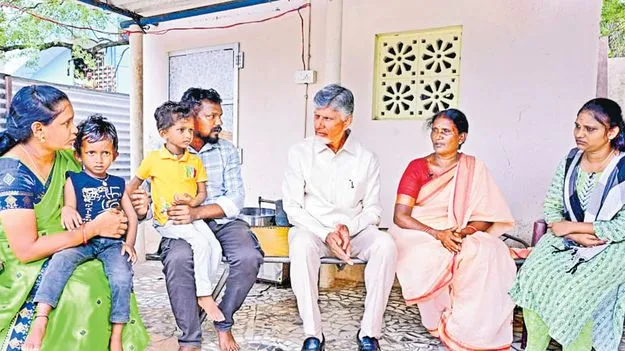 ఎందుకింత కక్ష?
