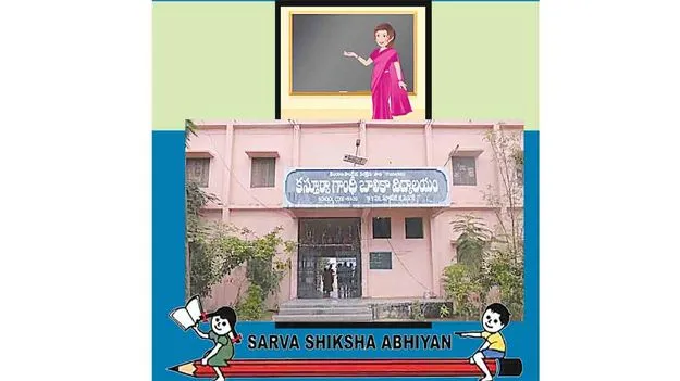 కేజీబీవీ విజయగాథల్లో కన్నీటి వేదనలు