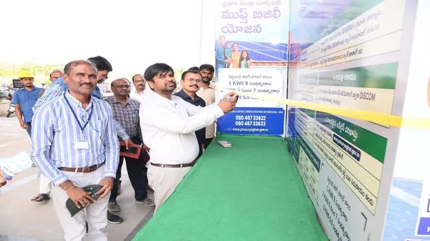 సౌర విద్యుత్‌తో ఎంతో మేలు 