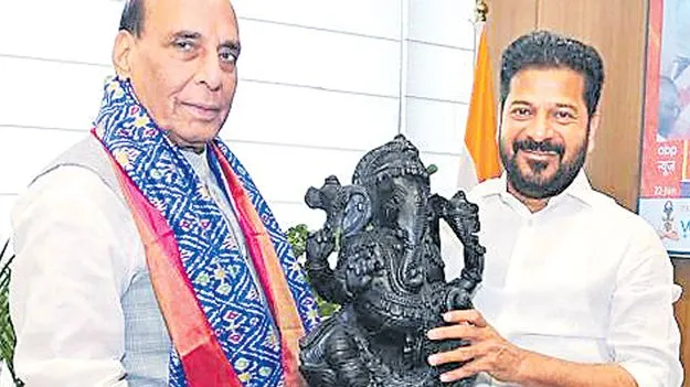1900 ఎకరాల్లో ఆదిలాబాద్‌ ఎయిర్‌పోర్టు!
