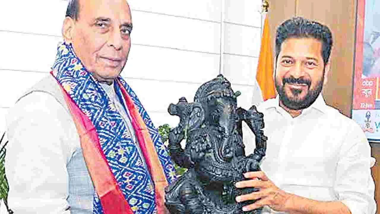 1900 ఎకరాల్లో ఆదిలాబాద్‌ ఎయిర్‌పోర్టు!