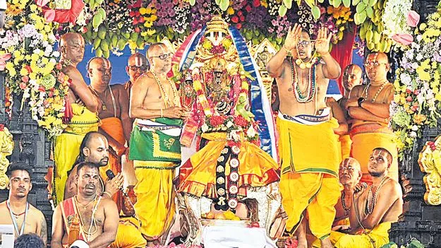 రామ చక్కని సీతకి..